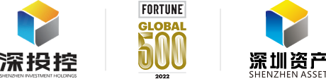 深圳资产